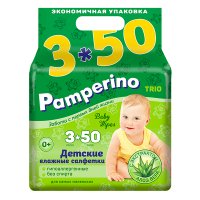 Салфетки детские "Памперино" (№3*50 TRIO с Алоэ Вера)