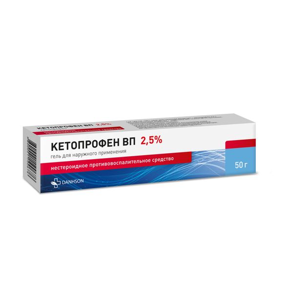 Кетопрофен гель 2,5% 50г