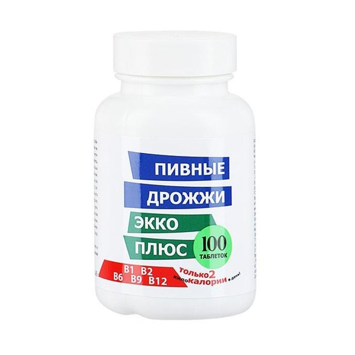 Витамин С Купить В Москве В Аптеке