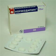 Купить Таблетки Нормодипин 10 Мг В Москве