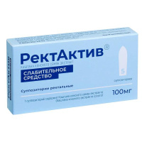 РектАктив суппозитории ректальные 100мг №5