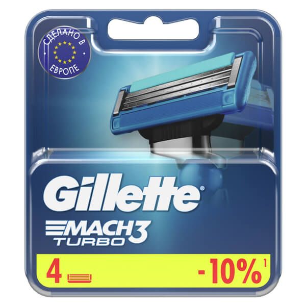 GILLETTE сменные кассеты (макс три турбо №4)