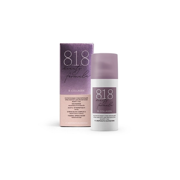 818 beauty formula коллагеновый крем (лифтинг для кожи вокруг глаз 15 мл)