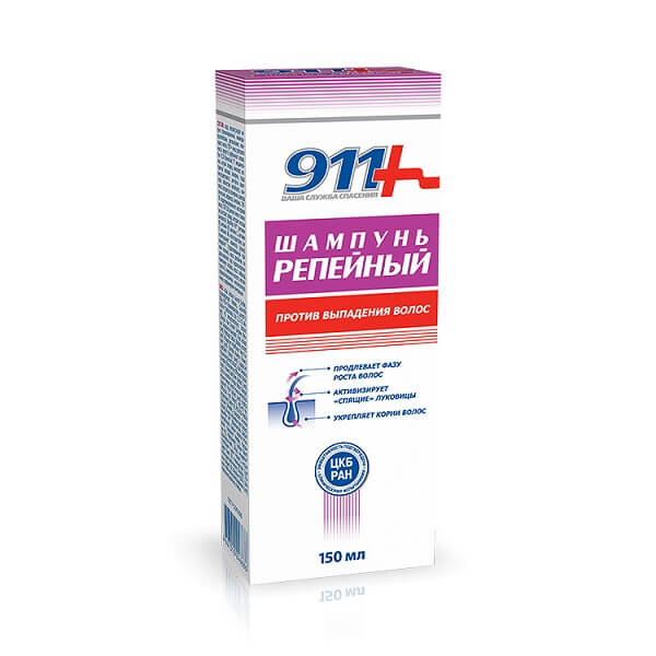 911-Шампунь Репейный (п/выпад. волос150мл) от Аптека Диалог
