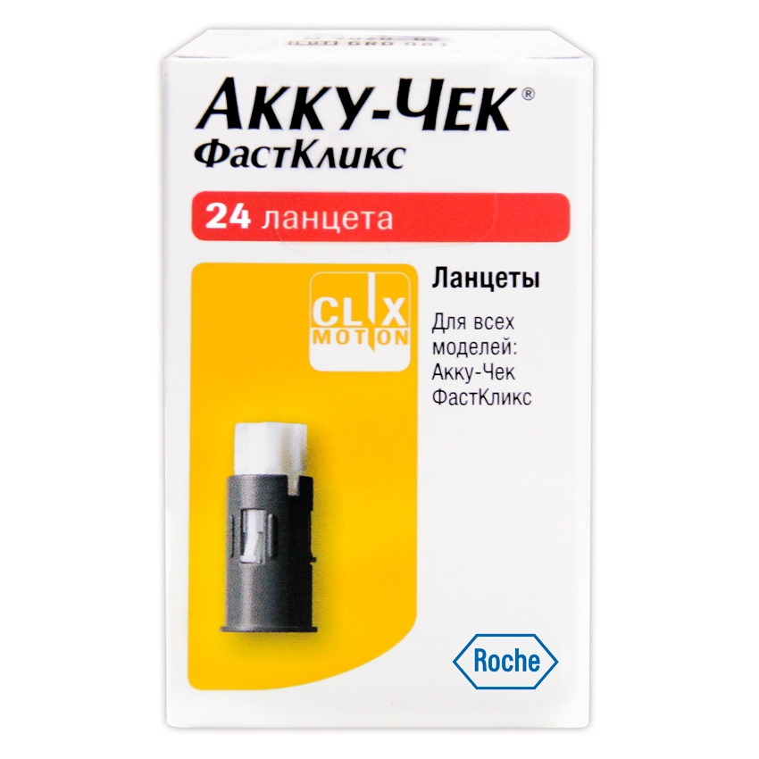 Купить Ланцеты Акку-Чек Fastclix №24, Roche Diagnostics GmbH, Германия