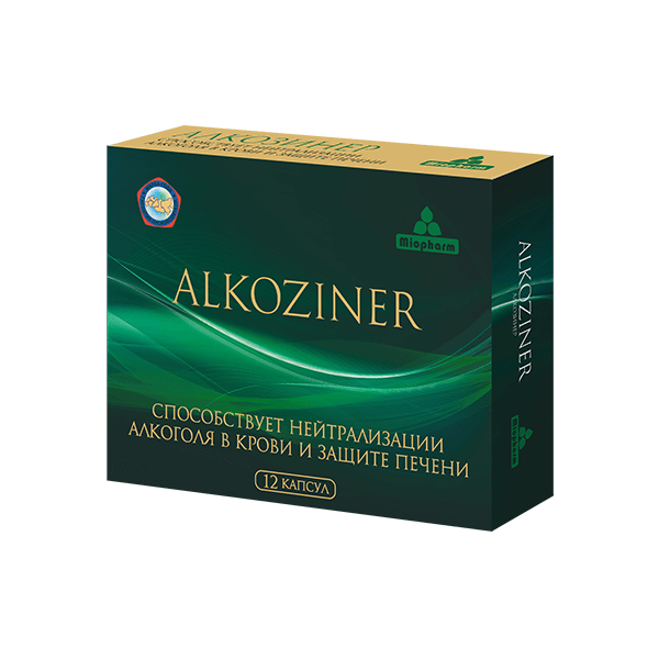 Алкозинер* (капс. 400мг №12) от Аптека Диалог