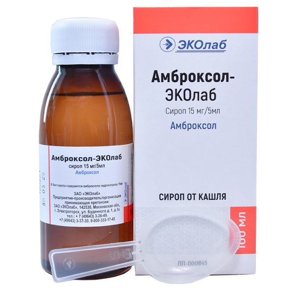 Амброксол-ЭКОлаб (сироп 15 мг/5 мл, фл. ПЭТ 100 мл. №1)