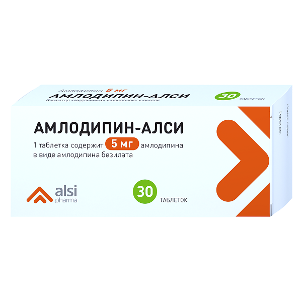 Амлодипин-АЛСИ (таб. 5мг №30) амлодипин таб 5мг 30