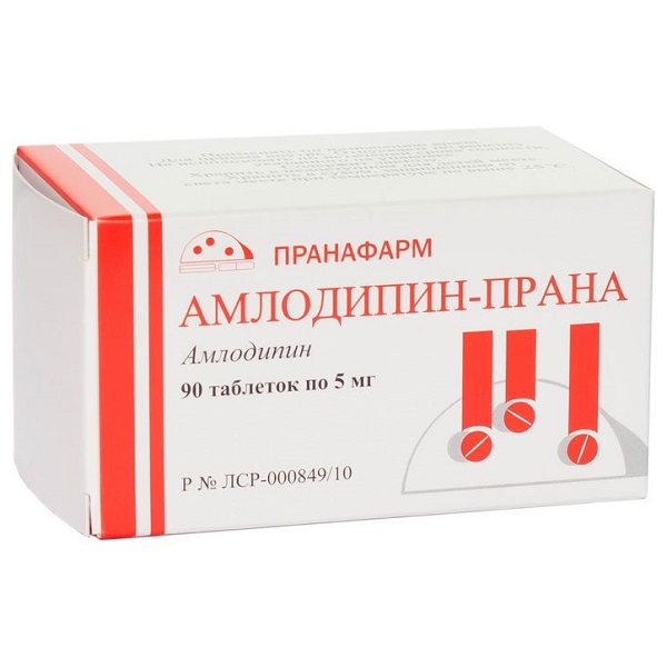 Амлодипин-Прана (таб. 5мг №90) амлодипин таб 5мг 30