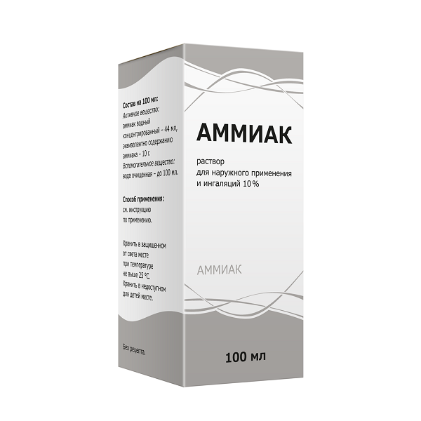 Аммиака раствор (фл. 10% 100мл пластик) от Аптека Диалог