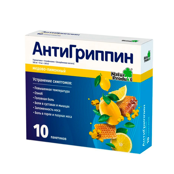 Антигриппин пакетики №10 (Мед-лимон) от Аптека Диалог
