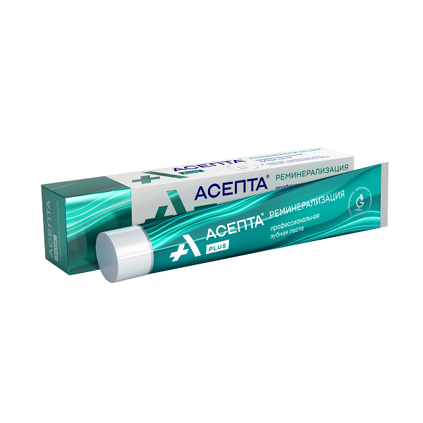 Асепта Плюс зубная паста 75мл Реминерализация от Аптека Диалог