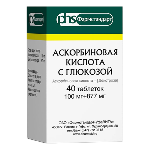 Аскорбиновая кислота таблетки №40 с глюкозой банка от Аптека Диалог