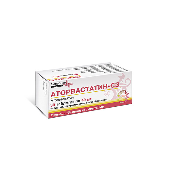 Аторвастатин-СЗ (таб. п.пл/об. 40мг №30) от Аптека Диалог