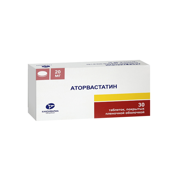Аторвастатин (таб.п.пл.об.20мг №30) от Аптека Диалог
