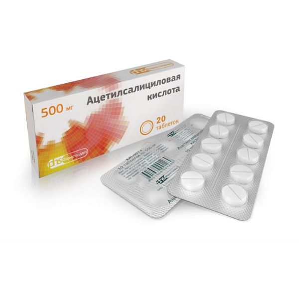 Ацетилсалициловая к-та таблетки 500мг №20 от Аптека Диалог