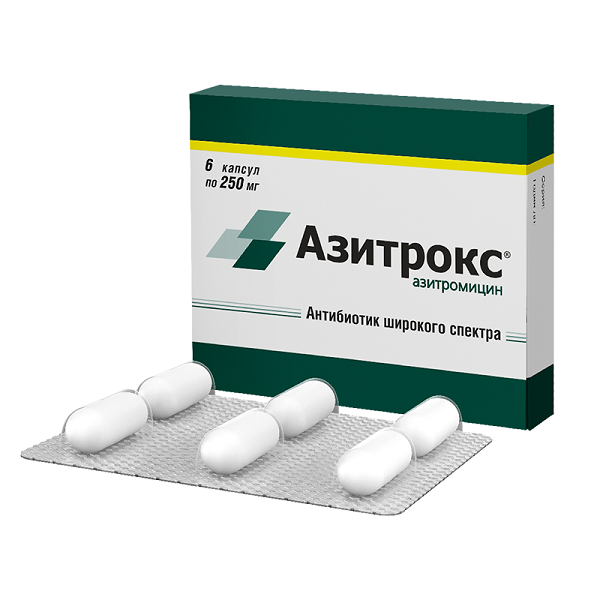 Азитрокс (капс. 250мг №6) от Аптека Диалог