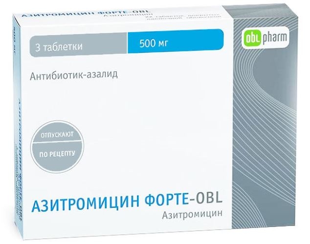 Азитромицин форте таблетки 500мг №3