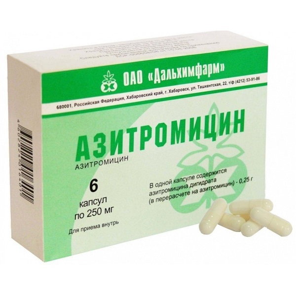 Азитромицин (капс. 250мг №6) азитромицин экомед пор д сусп 100мг 5мл 16 5г