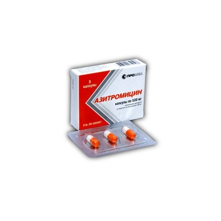 Азитромицин (капс. 500мг №3) от Аптека Диалог
