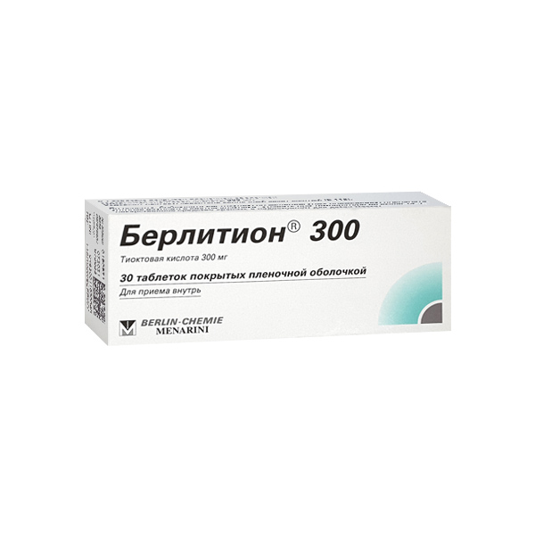 Берлитион (таб. п/о 300мг №30) от Аптека Диалог
