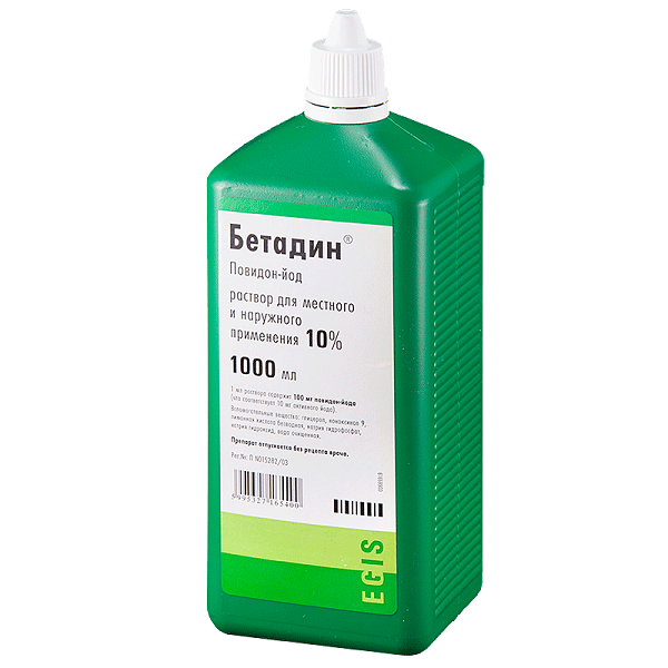 Бетадин (фл. 10% 1000мл) бетадин р р для наруж прим 10% 1000мл