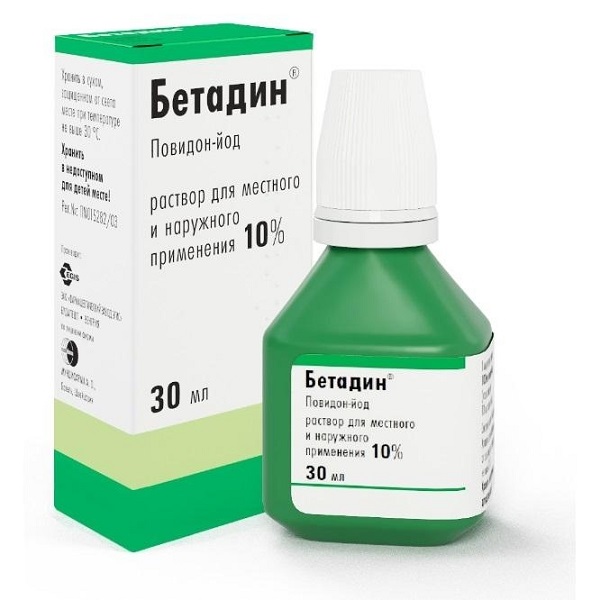Купить Бетадин (фл. 10% 30мл), Egis