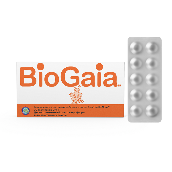 Биогая (таб. 450мг №20) от Аптека Диалог