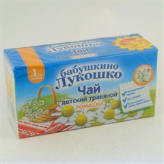 Чай «Бабушкино лукошко» детский с 1-месяца (ромашка) фильтр пакеты №20, Императорский чай, Россия  - купить