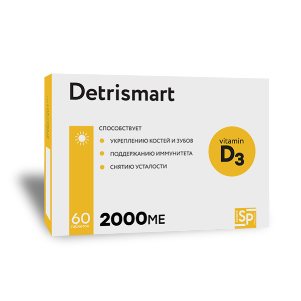 Детрисмарт витамин D3 2000МЕ таблетки №60 витамин д3 2000ме таб шипучие 3 8г 20