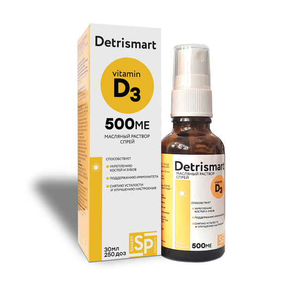 Детрисмарт витамин D3 500МЕ спрей 30мл 250 доз от Аптека Диалог