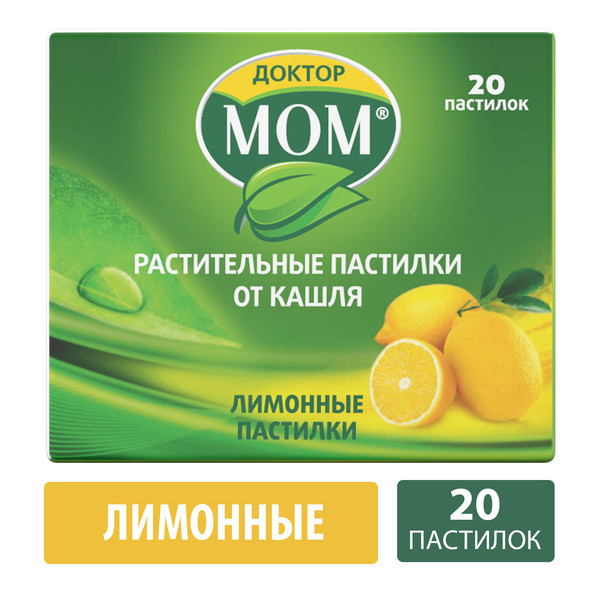 Доктор Мом паст. №20 (лимон) линкас лор мед лимон паст 16