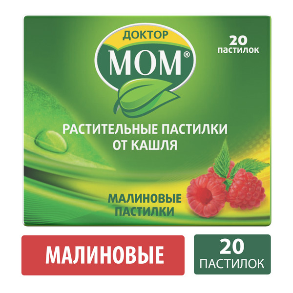 Доктор Мом (паст. №20 (малина)) витиме пребиотик мармеладные паст жев малина 2 5г 30