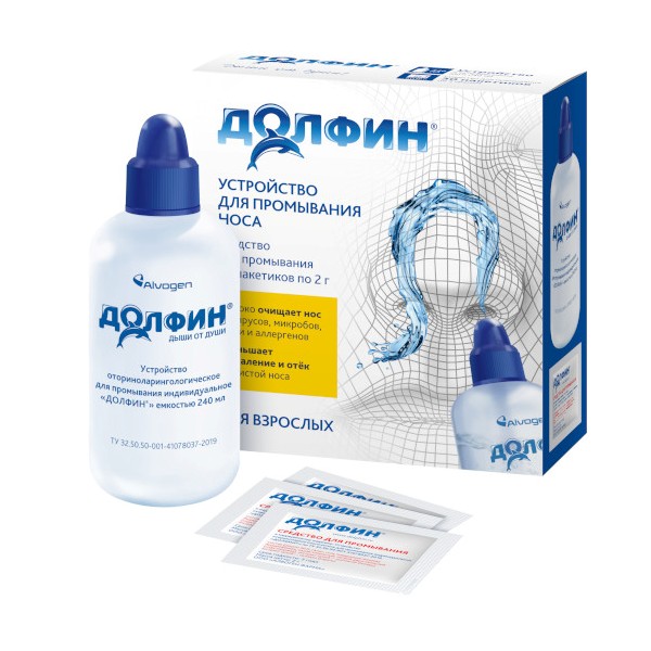 ДОЛФИН устройство для промывания носоглотки для взрослых +пакетики 2г №30