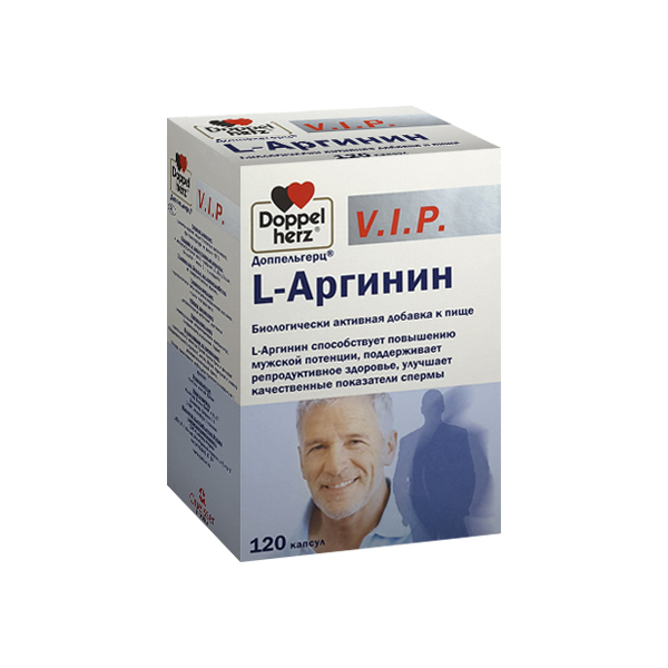 Доппельгерц Актив L-Аргинин капсулы №120 доппельгерц актив витамины для глаз с лютеином капсулы 800мг 30