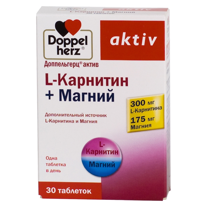 Доппельгерц Актив L-карнитин+Магний таблетки №30