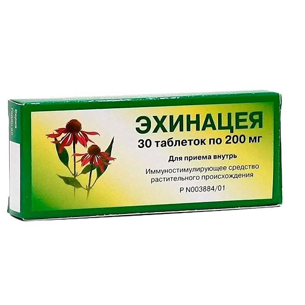 Купить Эхинацея таблетки 200мг №30, Вифитех ЗАО, Россия