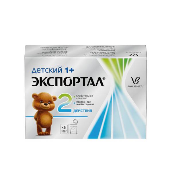 Экспортал детский пакетики 5г №6 от Аптека Диалог