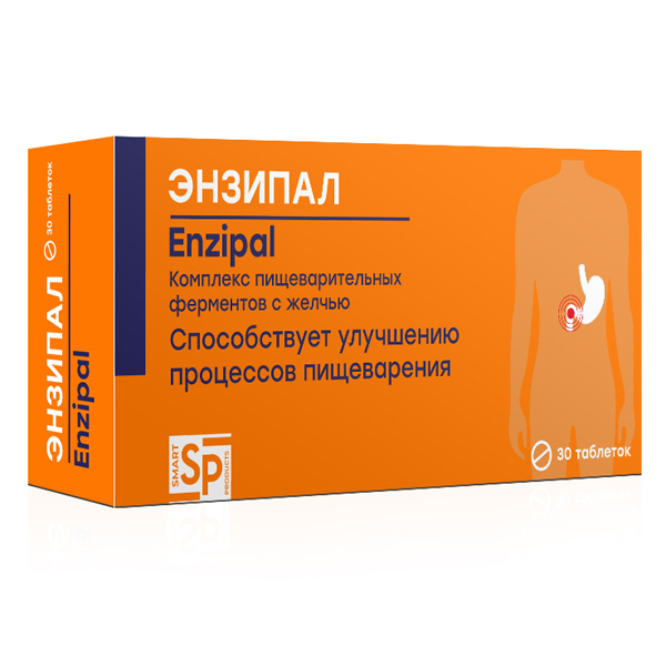 Энзипал Комплекс пищеварительных ферментов с желчью таблетки №30 от Аптека Диалог