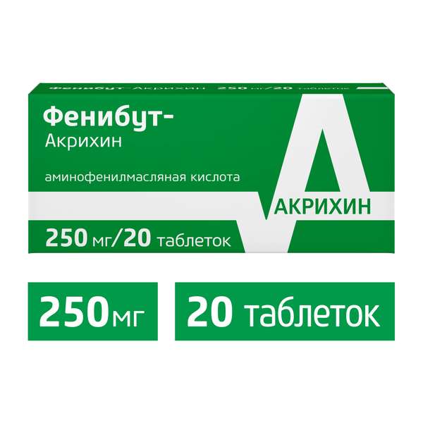 Фенибут-Акрихин таблетки 250мг №20 от Аптека Диалог