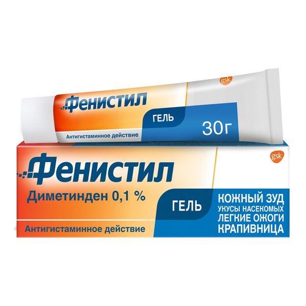 Фенистил гель (туба 0,1% 30г) от Аптека Диалог