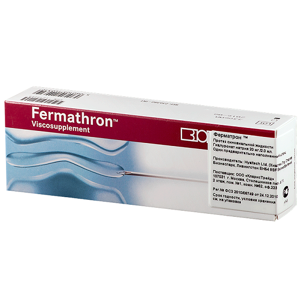 Ферматрон Протез синовиальной жидкости раствор для инъекций 2 мл от Аптека Диалог