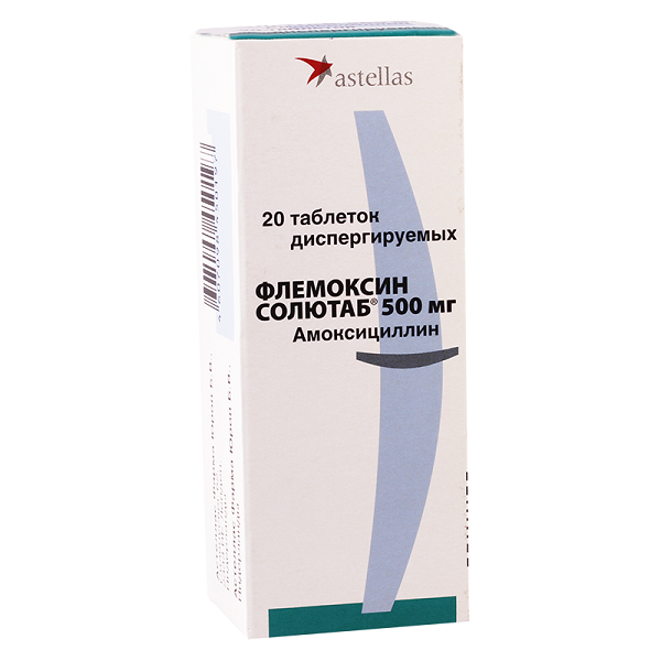 Флемоксин Солютаб таблетки 500мг №20 флемоксин солютаб таб дисп 250 мг 20