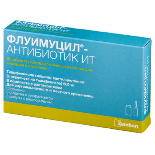 Флуимуцил-антибиотик ИТ флакон+растворитель 500мг №3