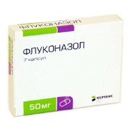 Флуконазол (капс. 50мг №7) от Аптека Диалог