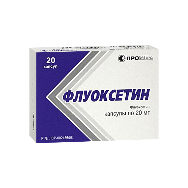 Флуоксетин (капс. 20мг №20) флуоксетин капсулы 20мг 20