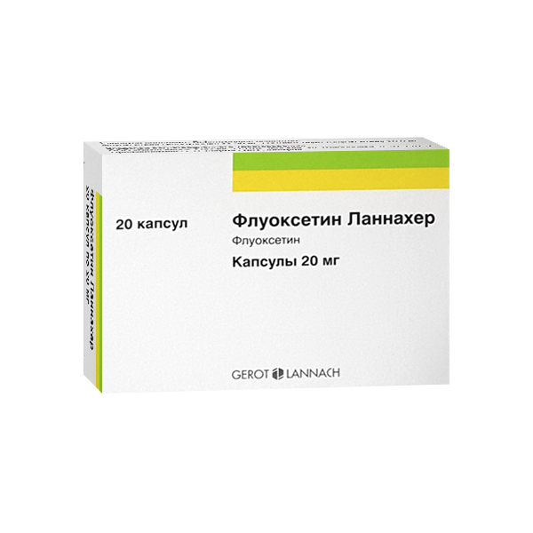 Флуоксетин Ланнахер (капс. 20мг №20) флуоксетин капсулы 20мг 20