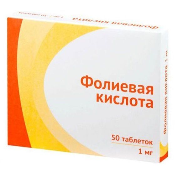 Фолиевая к-та (таб. 0,001г №50) от Аптека Диалог