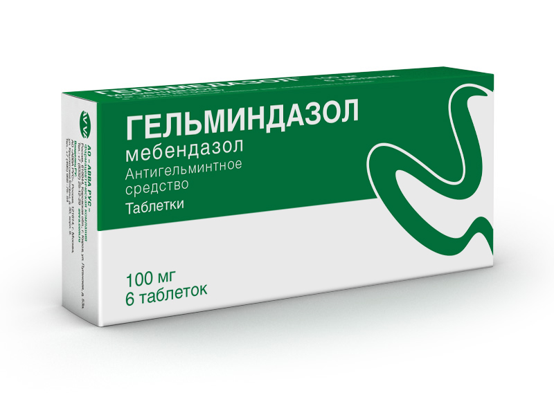 Гельминдазол (таб. 100мг №6) от Аптека Диалог