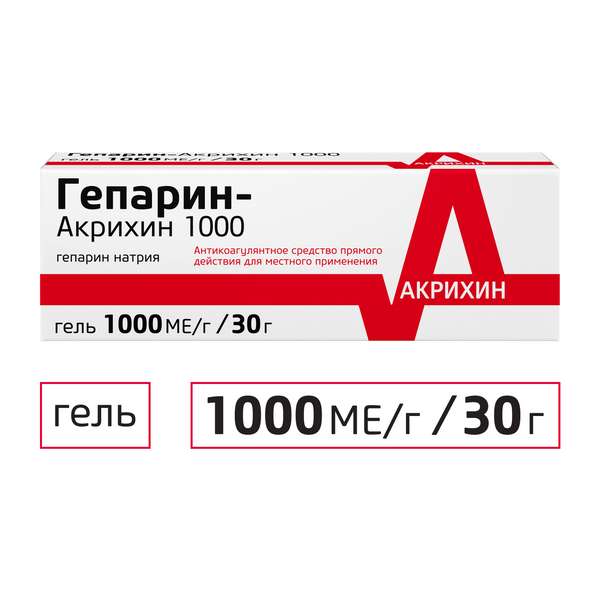 Гепарин-Акрихин гель 1000МЕ/г 30г гепарин акрихин гель 1000ме г 30г